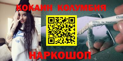mdpv Кунгур