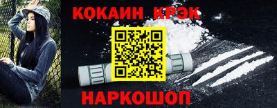 mdpv Кунгур
