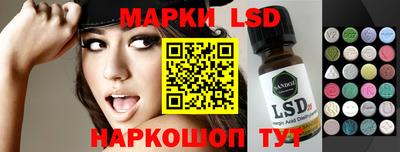 mdpv Кунгур