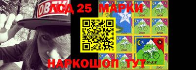 mdpv Кунгур