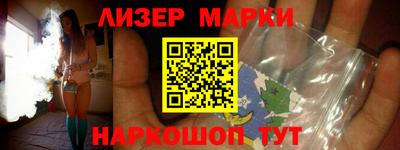 прущие грибы Кумертау