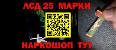 прущие грибы Кумертау