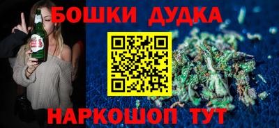 не бодяженный Кулебаки