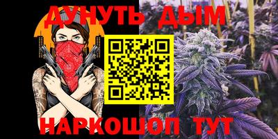 mdpv Кунгур