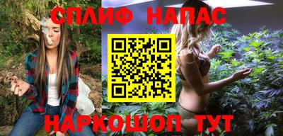 не бодяженный Кулебаки