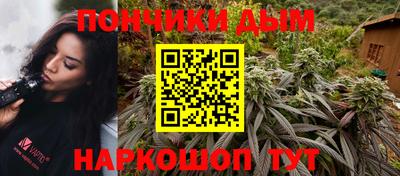 прущие грибы Кумертау