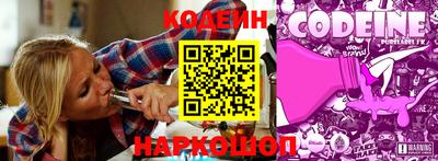 mdpv Кунгур