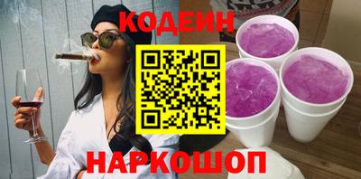 не бодяженный Кулебаки