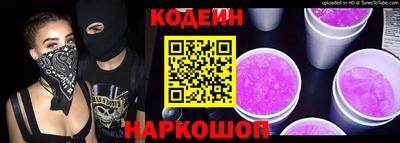 прущие грибы Кумертау