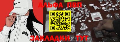 не бодяженный Кулебаки