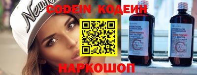 не бодяженный Кулебаки