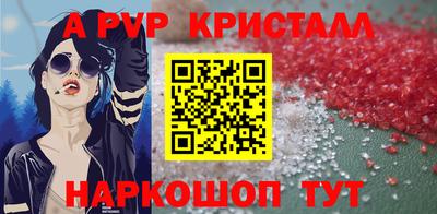 не бодяженный Кулебаки