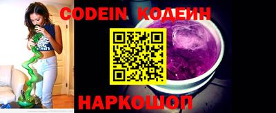 не бодяженный Кулебаки