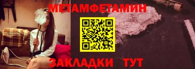 mdpv Кунгур