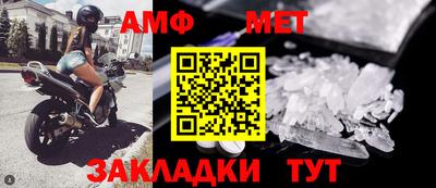 mdpv Кунгур
