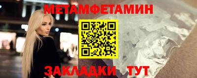 mdpv Кунгур
