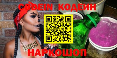 mdpv Кунгур